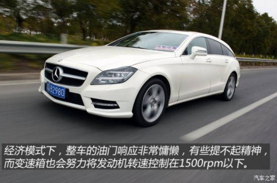 () CLS 2013 CLS 350 װ