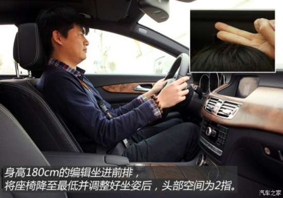 () CLS 2013 CLS 350 װ