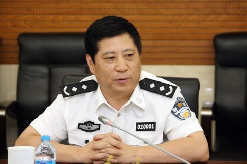 北京公安局交管局原局长宋建国因涉嫌受贿被公