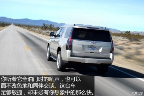() ׵ESCALADE 2015 