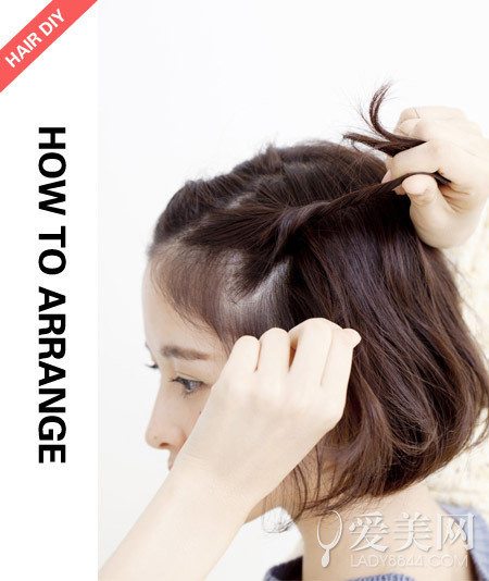 长发&短发都能编 简单四步提升甜美度- Micro