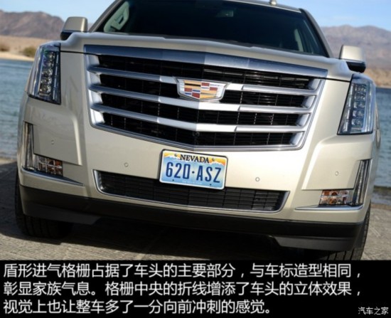 () ׵ESCALADE 2015 