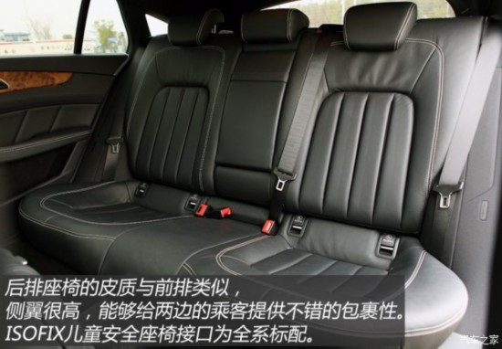 () CLS 2013 CLS 350 װ