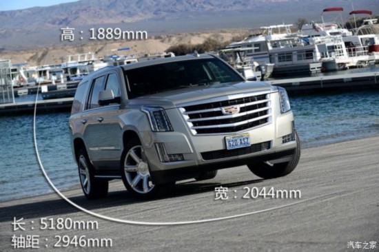 () ׵ESCALADE 2015 