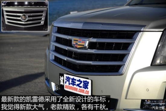 () ׵ESCALADE 2015 