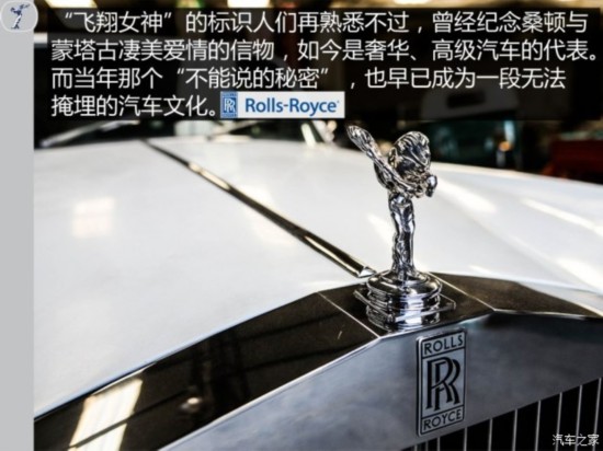 ˹˹ Silver Shadow 1965 