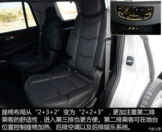 () ׵ESCALADE 2015 