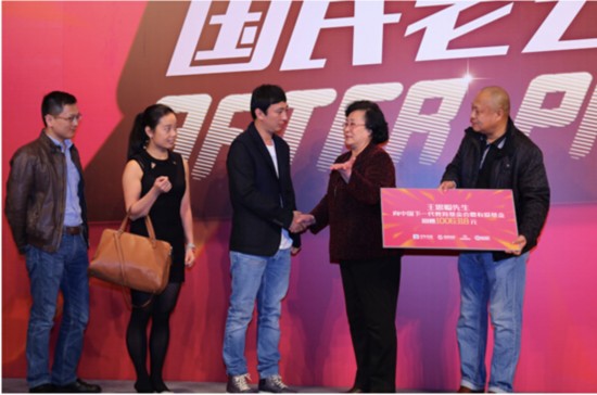 王思聪式公益:国民老公和后宫团创造的战绩