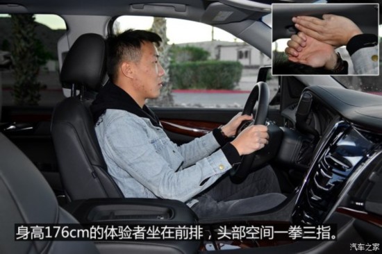 () ׵ESCALADE 2015 