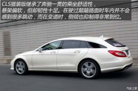 () CLS 2013 CLS 350 װ