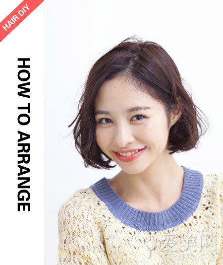 长发&<em>短发</em>都能<em>编</em> 简单四步提升甜美度- Micro