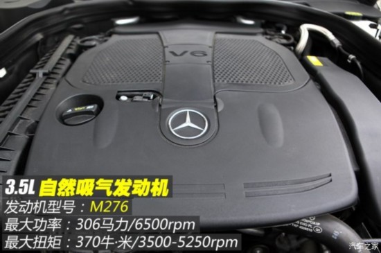 () CLS 2013 CLS 350 װ