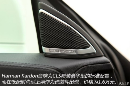 () CLS 2013 CLS 350 װ