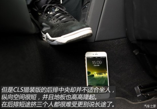 () CLS 2013 CLS 350 װ