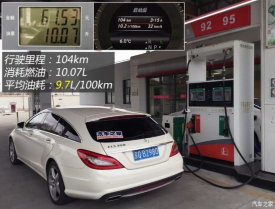 () CLS 2013 CLS 350 װ