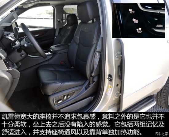 () ׵ESCALADE 2015 