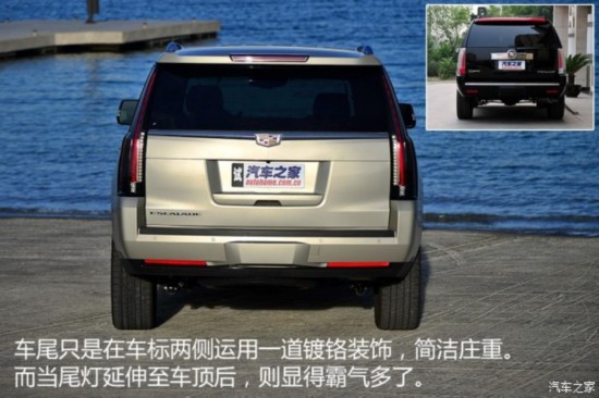 () ׵ESCALADE 2015 