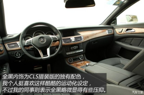 () CLS 2013 CLS 350 װ