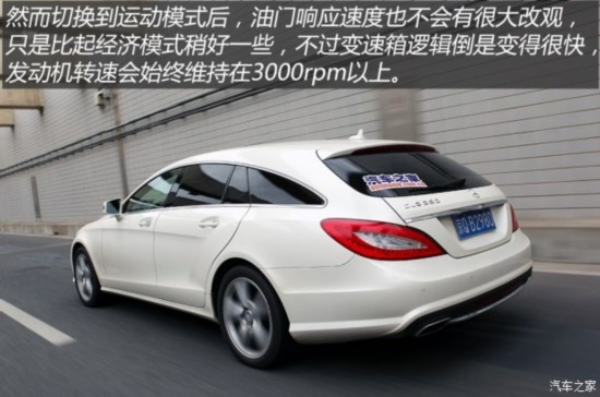 () CLS 2013 CLS 350 װ