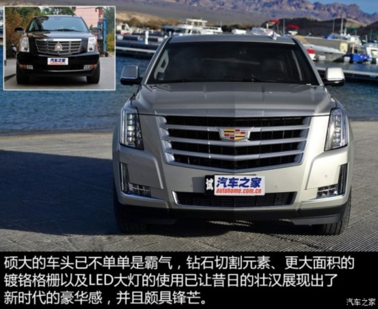 () ׵ESCALADE 2015 