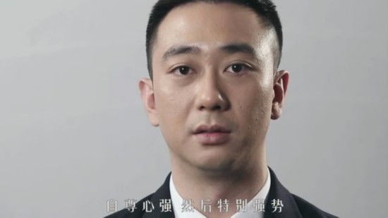 《咱们结婚吧》真情告白视频引网友催泪