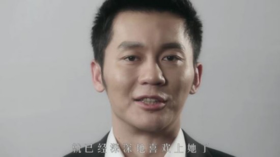 《咱们结婚吧》真情告白视频引网友催泪