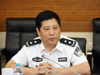 北京市公安局交管局原局长宋建国被公诉 与办