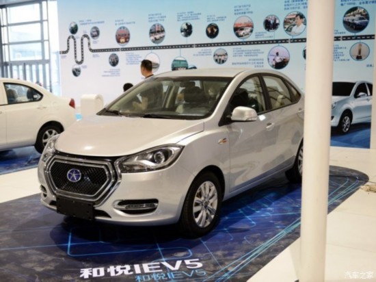 江淮汽车 和悦iEV 2015款 iEV5