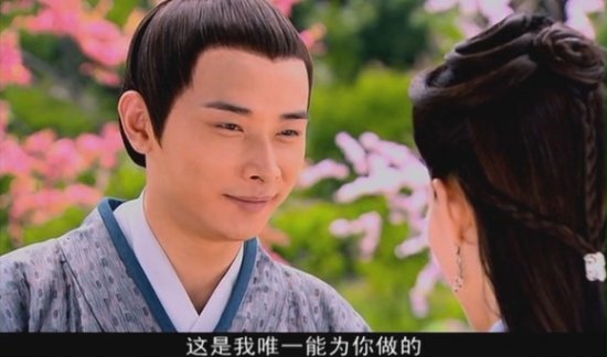 杨幂林更新金宇彬金贤重 盘点完美配角的痴情