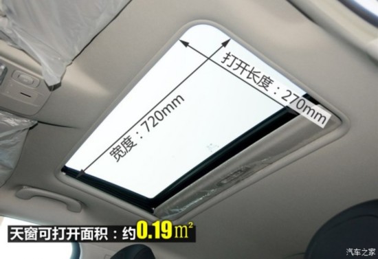 ѩ ѩC5 2014 1.6T Զ
