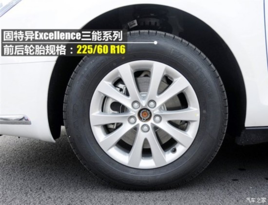 ѩ ѩC5 2014 1.6T Զ