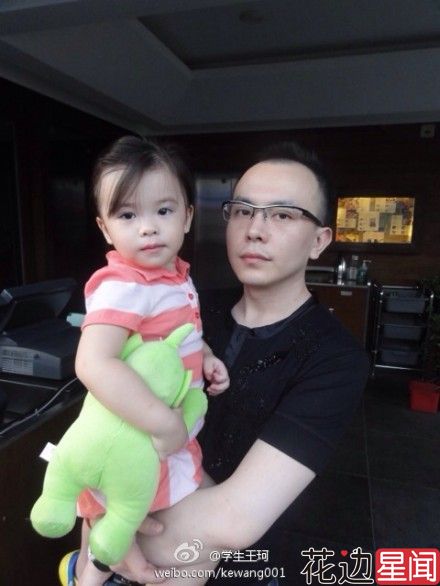 刘涛夫妻公开调情 用尽花招谨防老公出轨(组图