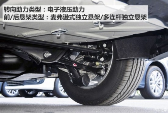 ѩ ѩC5 2014 1.6T Զ