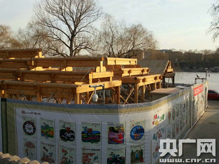 北京一挂牌保護院落私挖地下室居民舉報無人過問