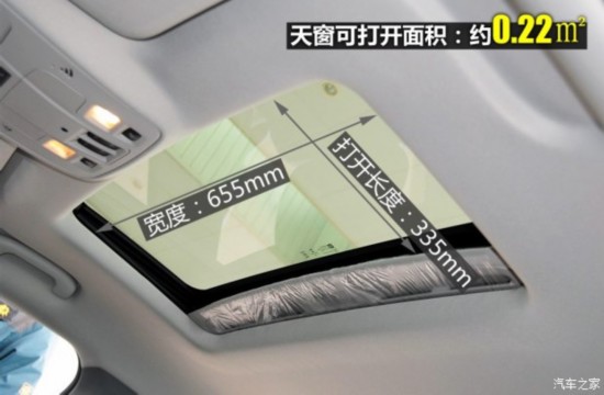 ͨѩ  2014 1.6T Զʰ
