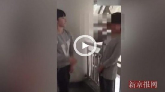 女大学<em>生</em>失联58天 躲债还是不雅<em>视频</em>遭传?--人