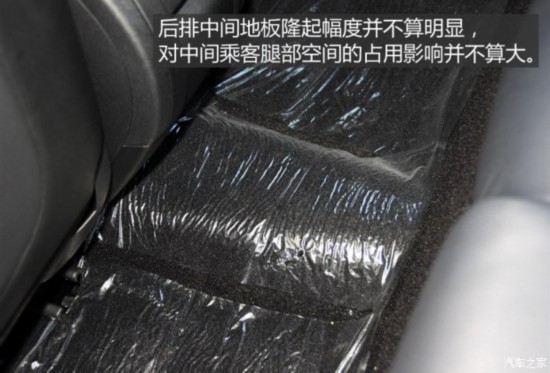 ѩ ѩC5 2014 1.6T Զ