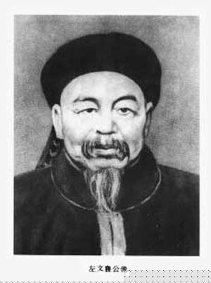 朱德彭德怀林彪刘伯承徐向前 中国近代20大神