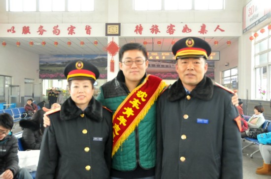 昌图到人口站_昌图人口