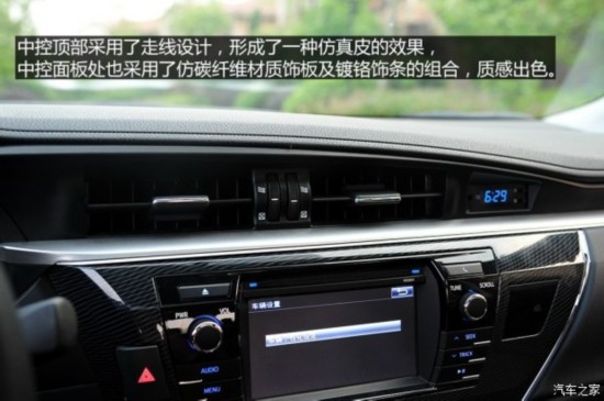 һ  2014 1.6L ֶGLX-i