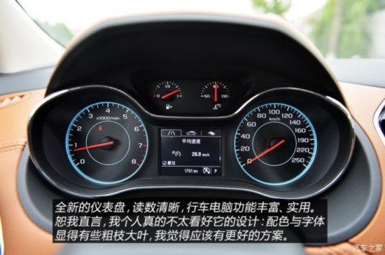 ͨѩ ³ 2015 1.4T DCG콢