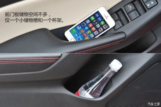 Դ Դ3 Axela 2014  2.0L Զ콢