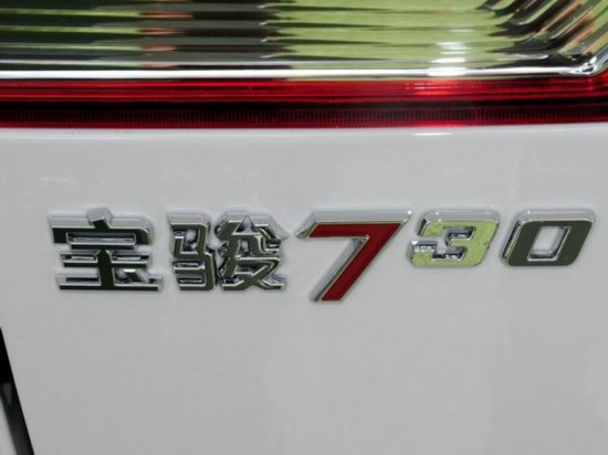 730pkRS 10ڸƷʼMPVԾ