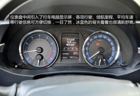 һ  2014 1.6L ֶGLX-i