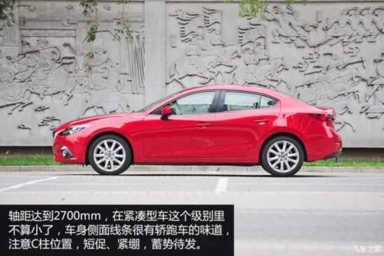 Դ Դ3 Axela 2014  2.0L Զ콢