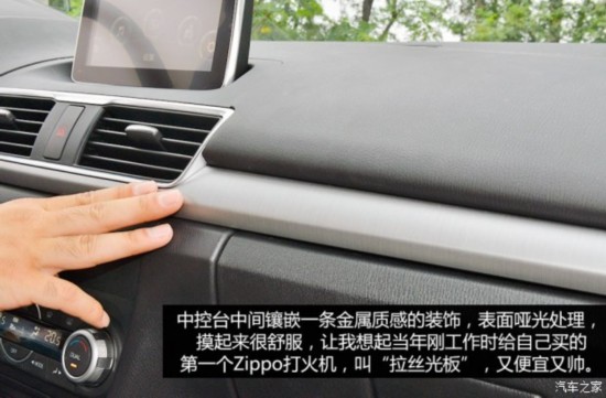 Դ Դ3 Axela 2014  2.0L Զ콢