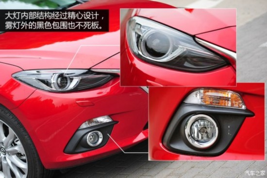 Դ Դ3 Axela 2014  2.0L Զ콢