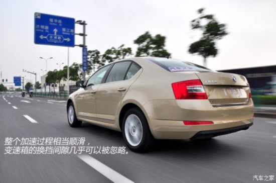 Ϻ˹´  2015 1.4T DSG