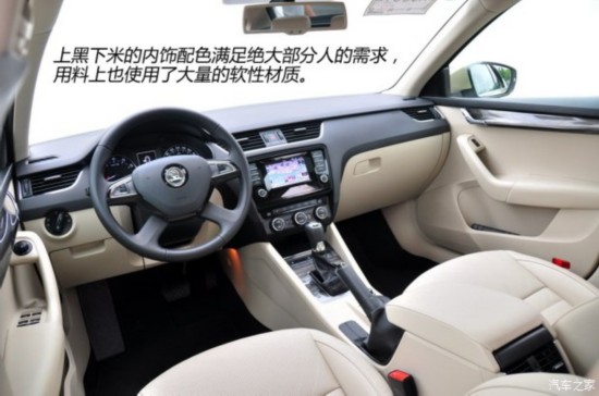 Ϻ˹´  2015 1.4T DSG