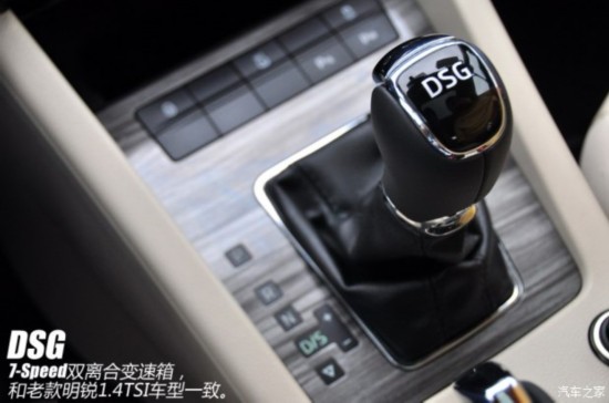 Ϻ˹´  2015 1.4T DSG
